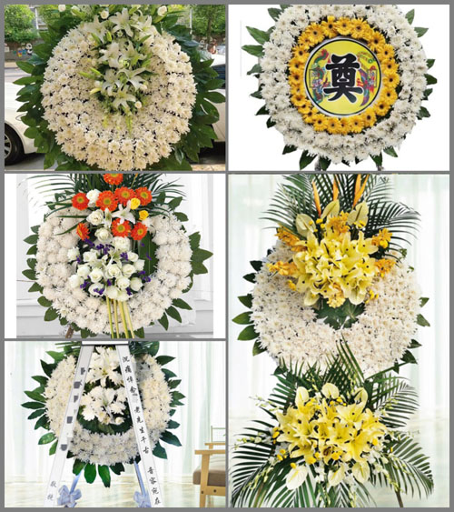 山东莱芜钢城区辛庄镇百嘴红村花圈速递